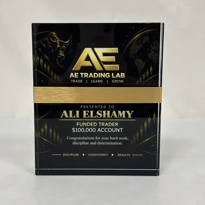 Plaque AE Trading Lab : Ali Elshamy, Funded Trader, compte de 100 000 $
